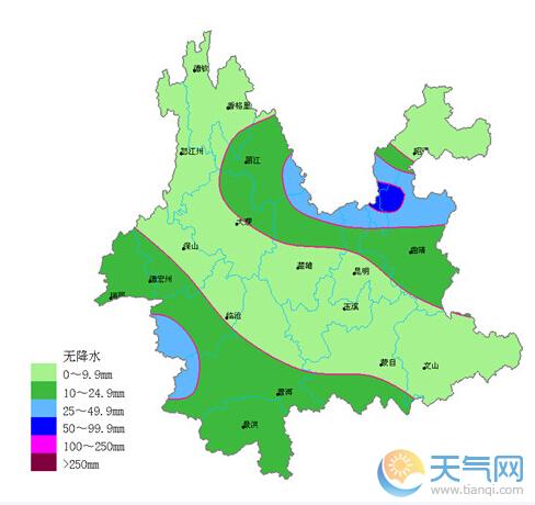 昆明每日天气提示-天气网热门标签