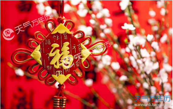 2018国家规定春节假期 法定春节假期是几天