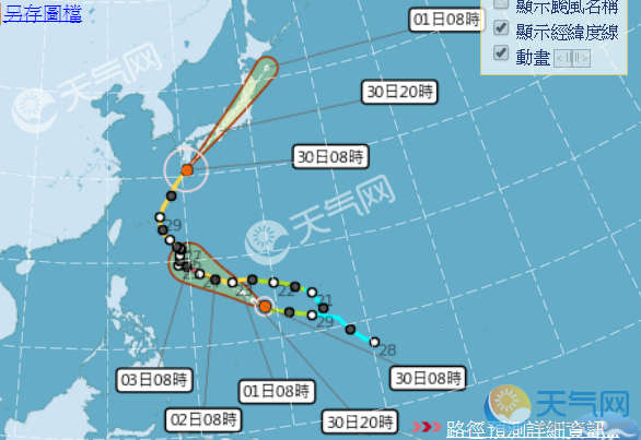 台风鲇鱼登陆台湾 气象局发布台风陆上警报