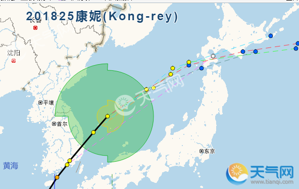 2018第25号台风最新路径图 康妮登陆韩国后将