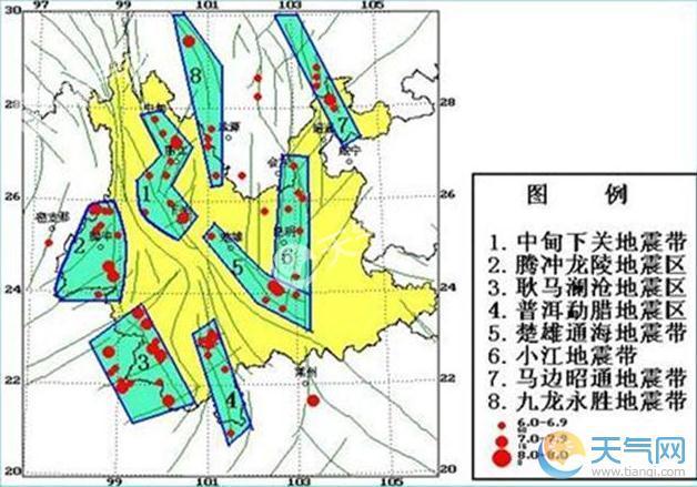 云南为何地震多发