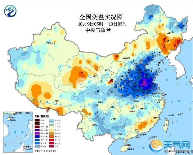 江淮江南华南降温4～6℃ 道路结冰需慢行东北中雪