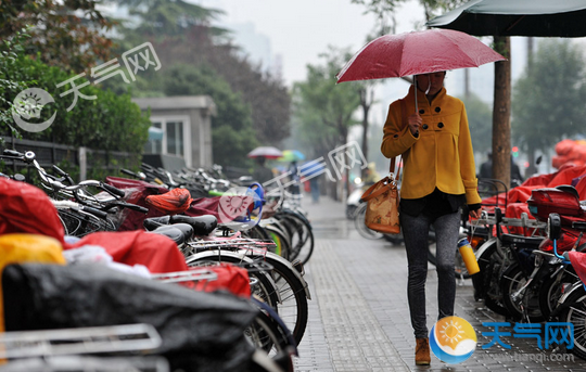 2018天气转凉的微信问候语 天气变凉赶紧送上一句温馨问候