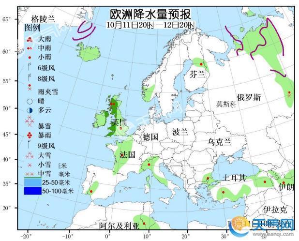 10月11日国外天气预报 飓风迈克尔致美国加拿大暴雨暴雪