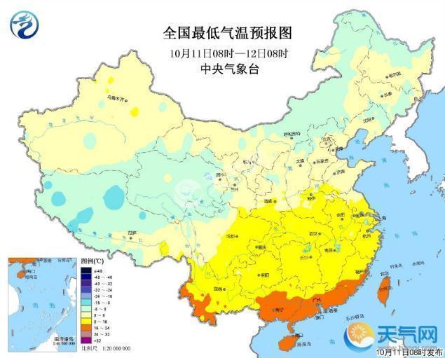 吉林黑龙江局地大雪西南降雨 江南江淮开启升温进程