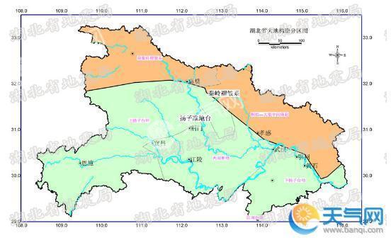 湖北秭归4.5级地震最新消息 重庆西安有明显震感