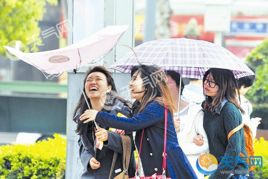 2018年重阳节天气怎么样 今年重阳节会冷吗