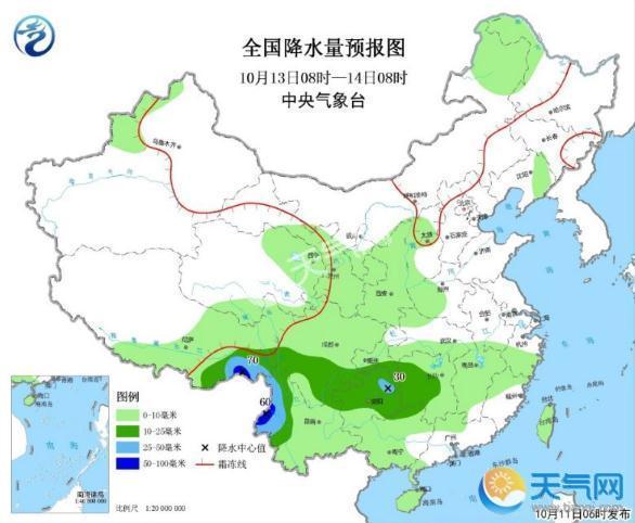 今天白天东北仍有雨雪 南方13-15日自西向东降水