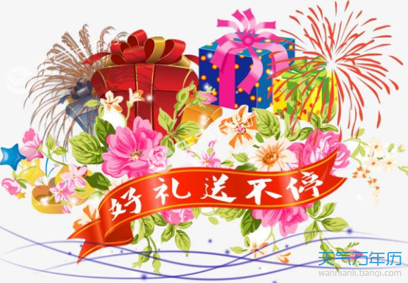 2018重阳节祝愿老人身体健康的话 2018重阳节对老人最温暖的祝福