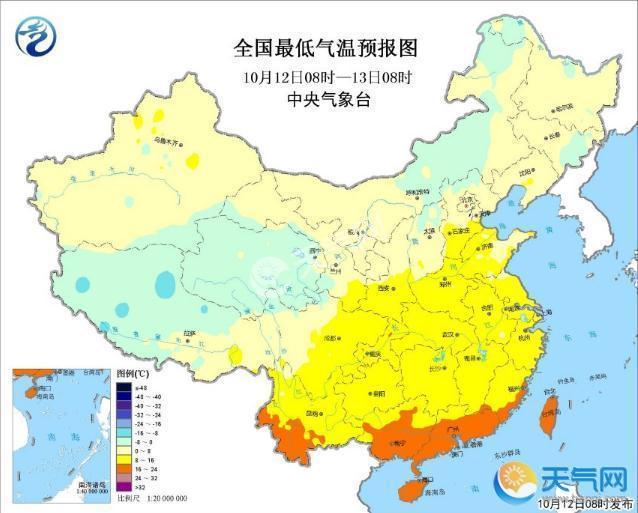 北方回暖持续雾和霾扫兴 明起南方迎新一轮降水