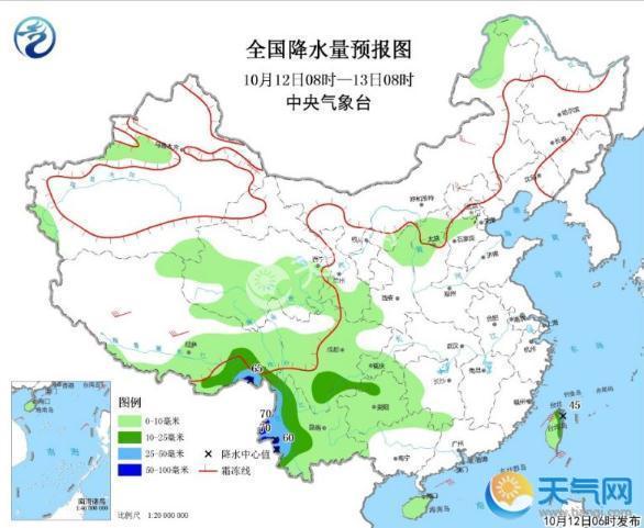 北方回暖持续雾和霾扫兴 明起南方迎新一轮降水