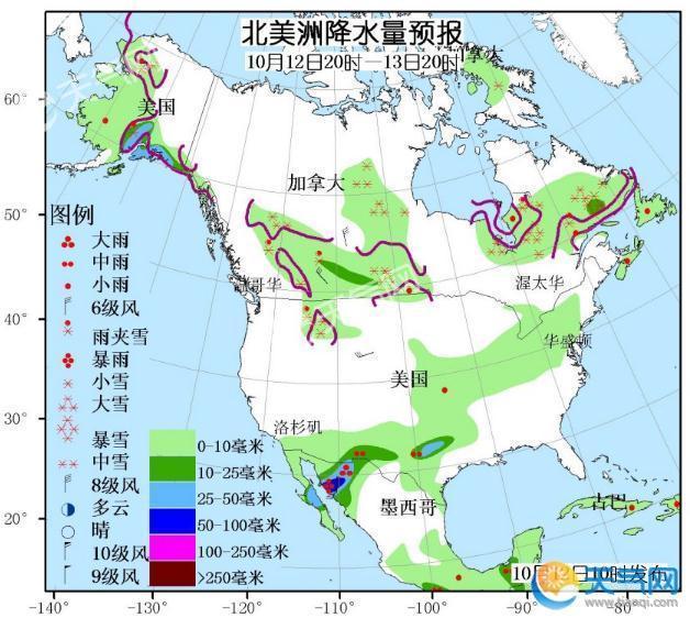 10月12日国外天气预报 亚洲南部西部北美中部南部遭飓风台风袭击