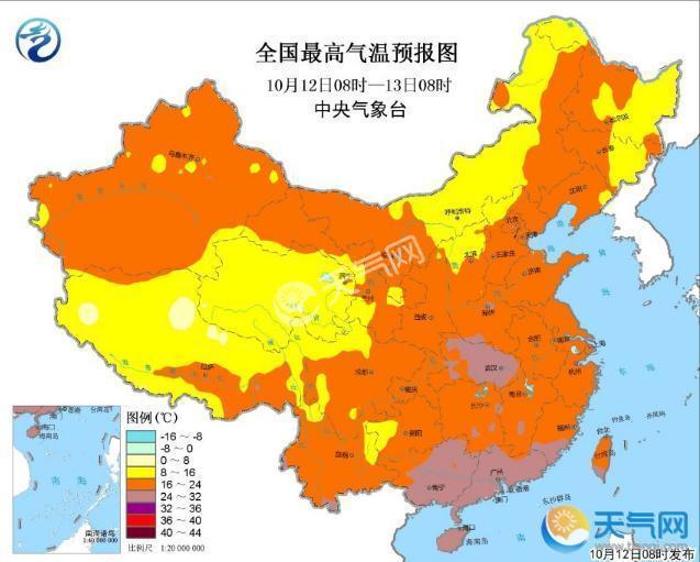 北方回暖持续雾和霾扫兴 明起南方迎新一轮降水