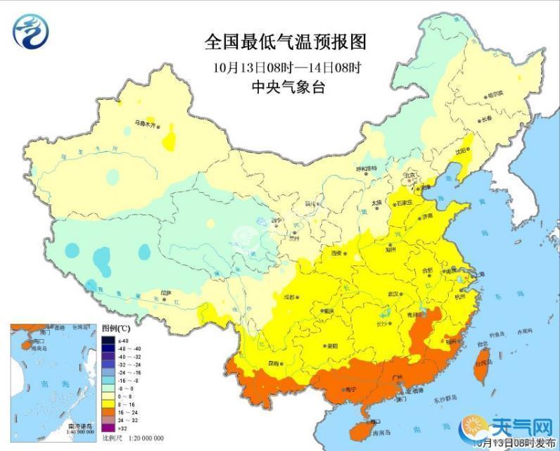 西南继续阴雨江南华南雨水扩大 华北黄淮回暖雾霾生