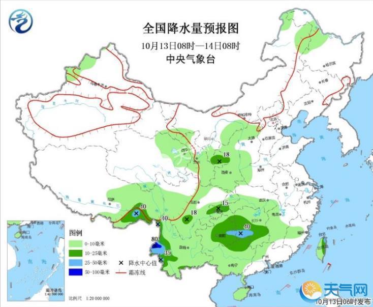 西南继续阴雨江南华南雨水扩大 华北黄淮回暖雾霾生