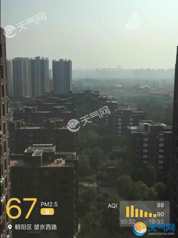 北京周末现中度雾霾 低温令红叶观赏期提前到来