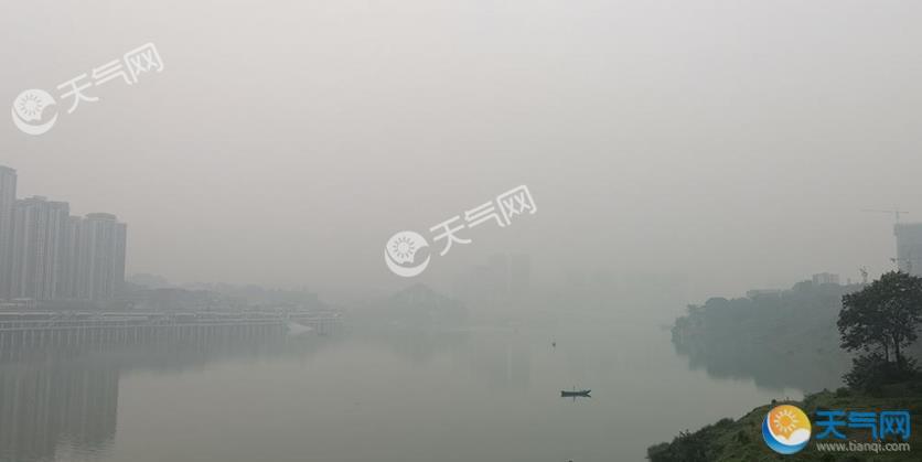 华北中南部现中度雾霾 南方自西向东有中到大雨
