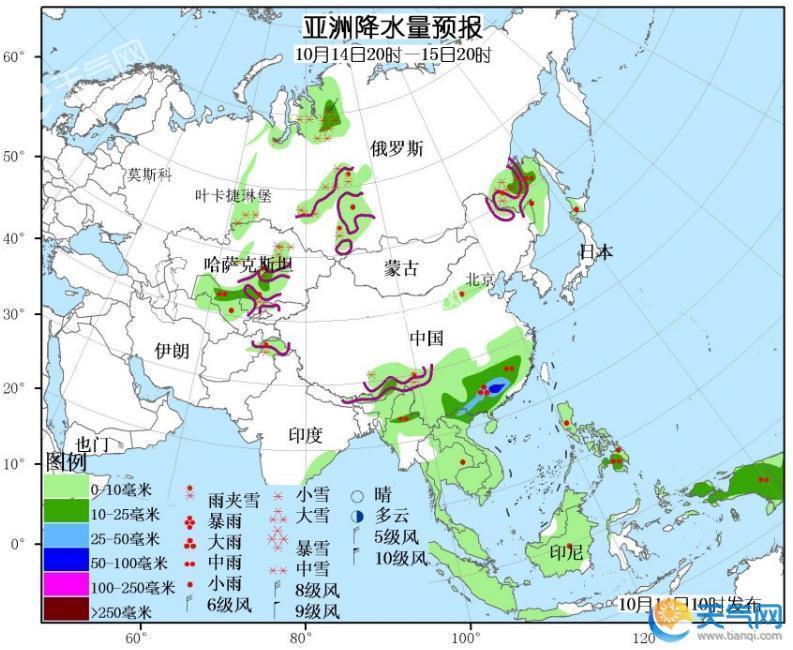 10月14日国外天气预报 北美中部亚州南部强风雨