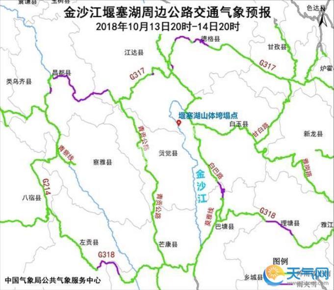 环青藏高原地区易发滑坡堵江