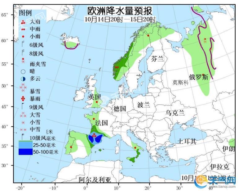 10月14日国外天气预报 北美中部亚州南部强风雨