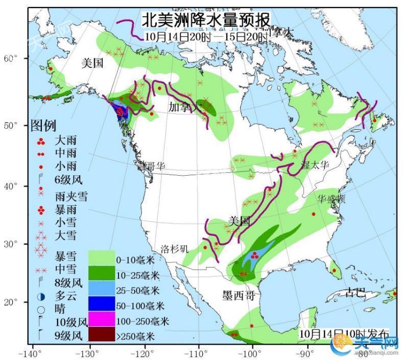 10月14日国外天气预报 北美中部亚州南部强风雨