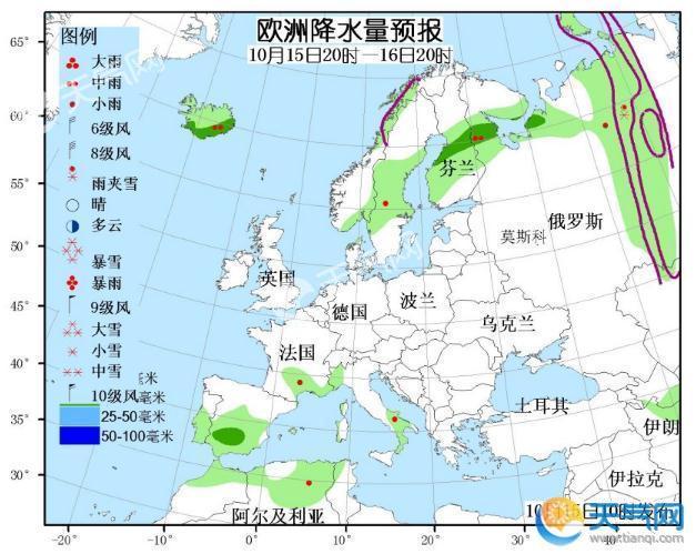 10月15日国外天气预报 北美西北亚洲西部有强风雨