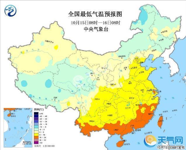 南方多阴雨广东暴雨 京津冀雾霾今夜遭“清退”东北新疆低温