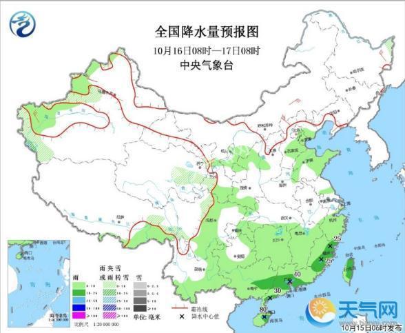 华南和江南东部降水明显 华北中南部轻至中度霾
