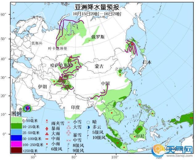 10月15日国外天气预报 北美西北亚洲西部有强风雨