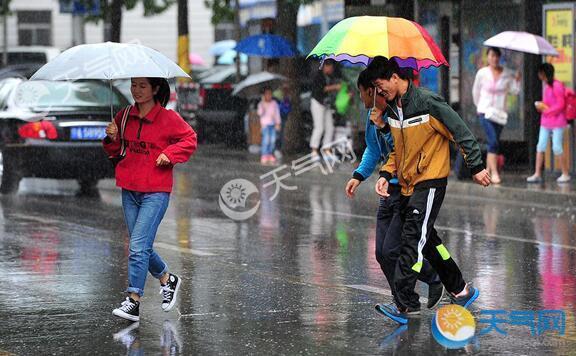 今明福州仍有阴雨 局地气温跌至20℃