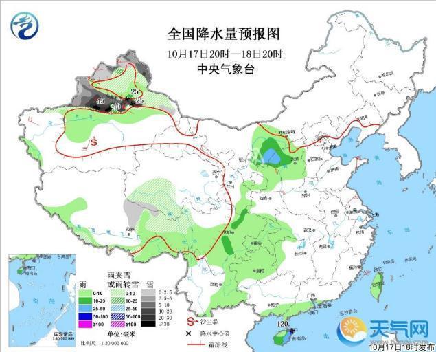 解除大雾黄色预警：河南浙江仍有能见度不足500米浓雾