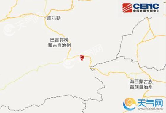 新疆若羌县发生3.1级地震 新疆为什么经常地震