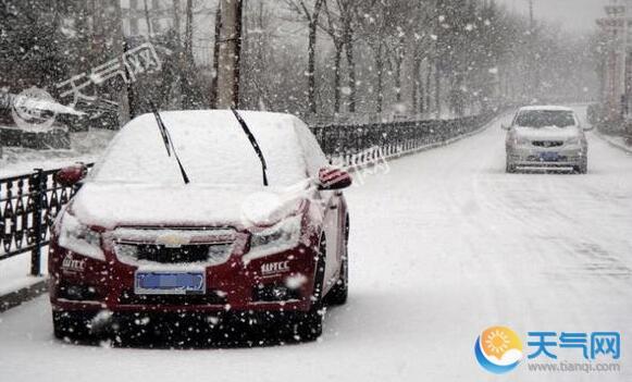 受降雪天气影响 新疆部分道路交通管制