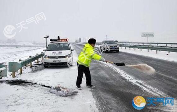 受降雪天气影响 新疆部分道路交通管制