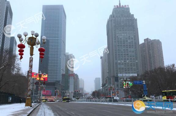 乌鲁木齐发布道路结冰预警 局地积雪达8厘米