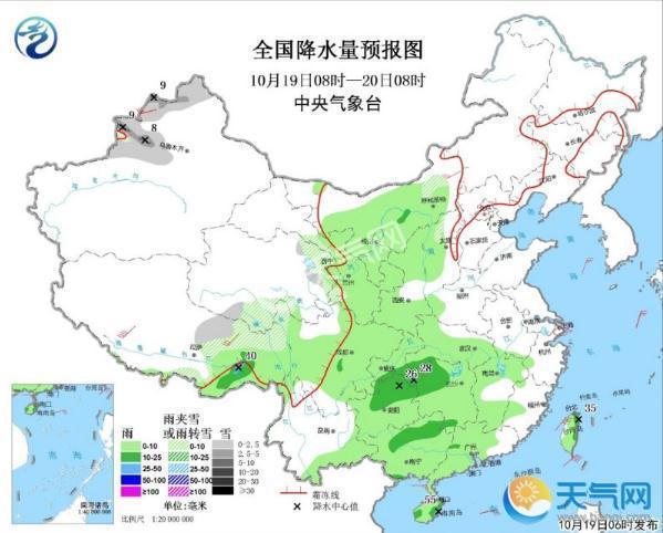 冷空气在北方活跃 南方雨势增强江西广西现暴雨