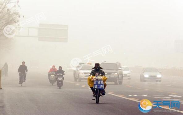 北京今迎新轮雾霾 局地最高气温18℃