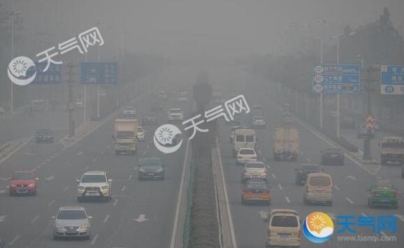 今日河北气温回升至18℃ 周末多地雾霾肆虐