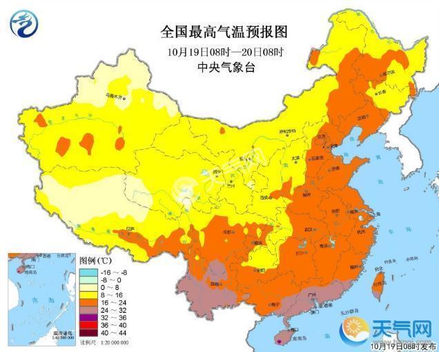 本周末京津冀和黄淮雾霾严重 四川重庆贵州持续阴雨