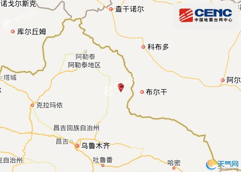 新疆清河县3.0级地震怎么回事 震中位于阿尔泰山造山带