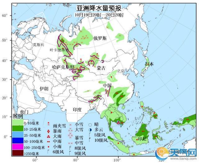 10月19日国外天气预报 低槽切变致欧洲北部强降水