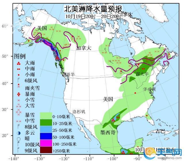 10月19日国外天气预报 低槽切变致欧洲北部强降水