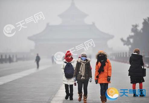 北京今中度霾夜有大雾 下周最高气温跌至15℃