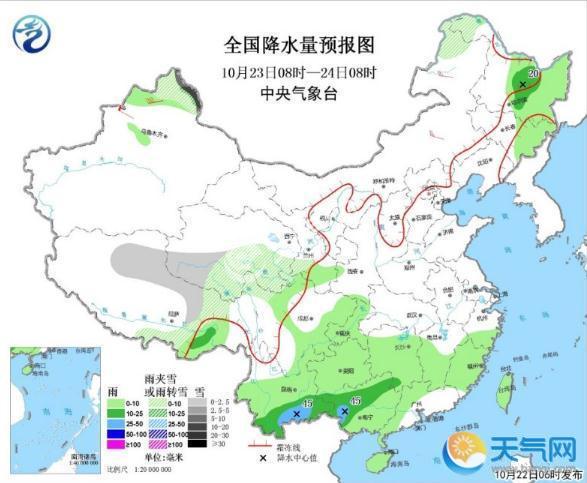 一周天气概览：南方雨水北方降温入冬加速