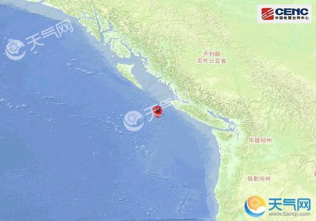 加拿大温哥华岛地震最新消息 两次6级以上地震