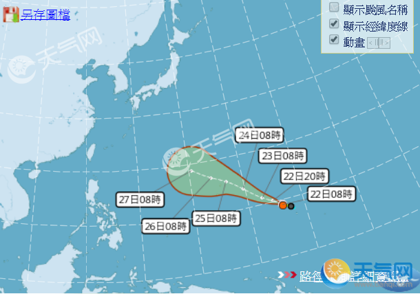 海南最新台风消息2018 台风玉兔会登陆海南吗