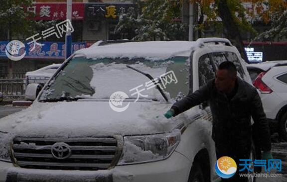 未来三天新疆仍有雨雪 今日乌鲁木齐最高14℃