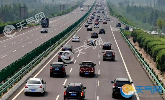 安徽省高速公路预报 10月22日实时路况查询