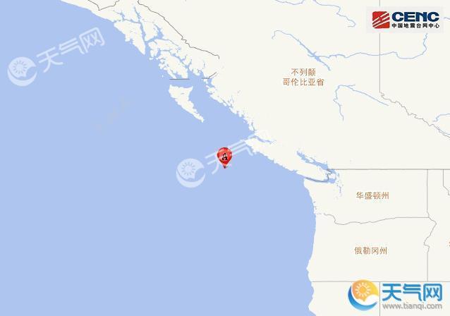 加拿大温哥华岛地震最新消息 两次6级以上地震