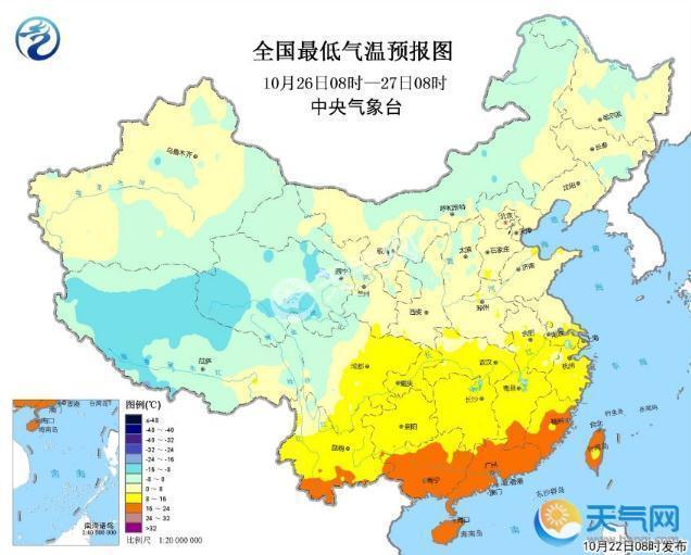 24日起冷空气再发大招 中国大部将降温4℃～8℃
